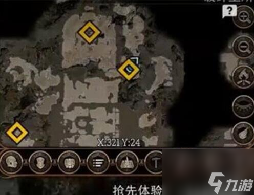 《博德之门3》迷踪步护符获得方法介绍