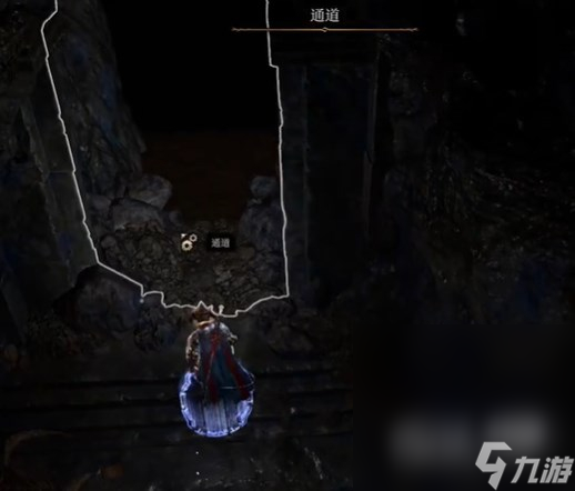 《博德之门3》卡里翁的仆人位置详情