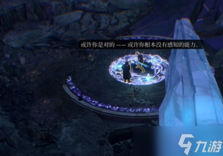 博德之门3暗夜之歌解密攻略