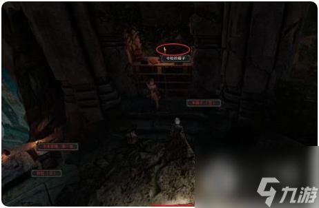 《博德之门3》卡哈的秘密任务攻略