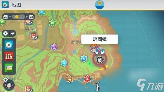 宝可梦朱紫苍炎刃鬼怎么获得