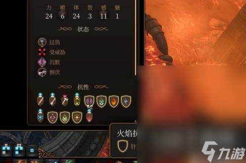 博德之门3精金魔像不使用熔炉锤击杀指南