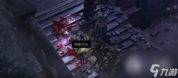 博德之门3阴影之石获取方法介绍