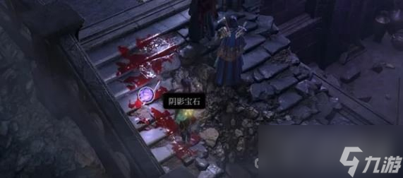 《博德之门3》阴影之石获取方法介绍
