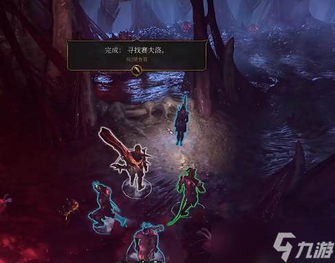 博德之门3赛夫洛位置介绍