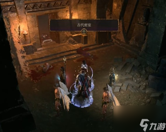 《博德之门3》卡里翁的仆人位置介绍