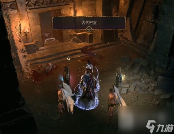 《博德之门3》卡里翁的仆人位置介绍