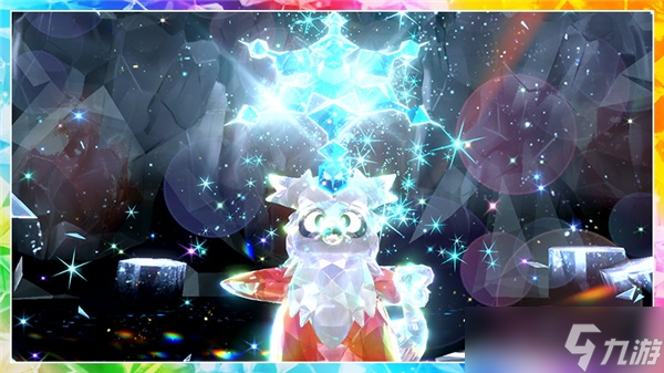 《宝可梦朱紫》信使鸟太晶活动完整攻略