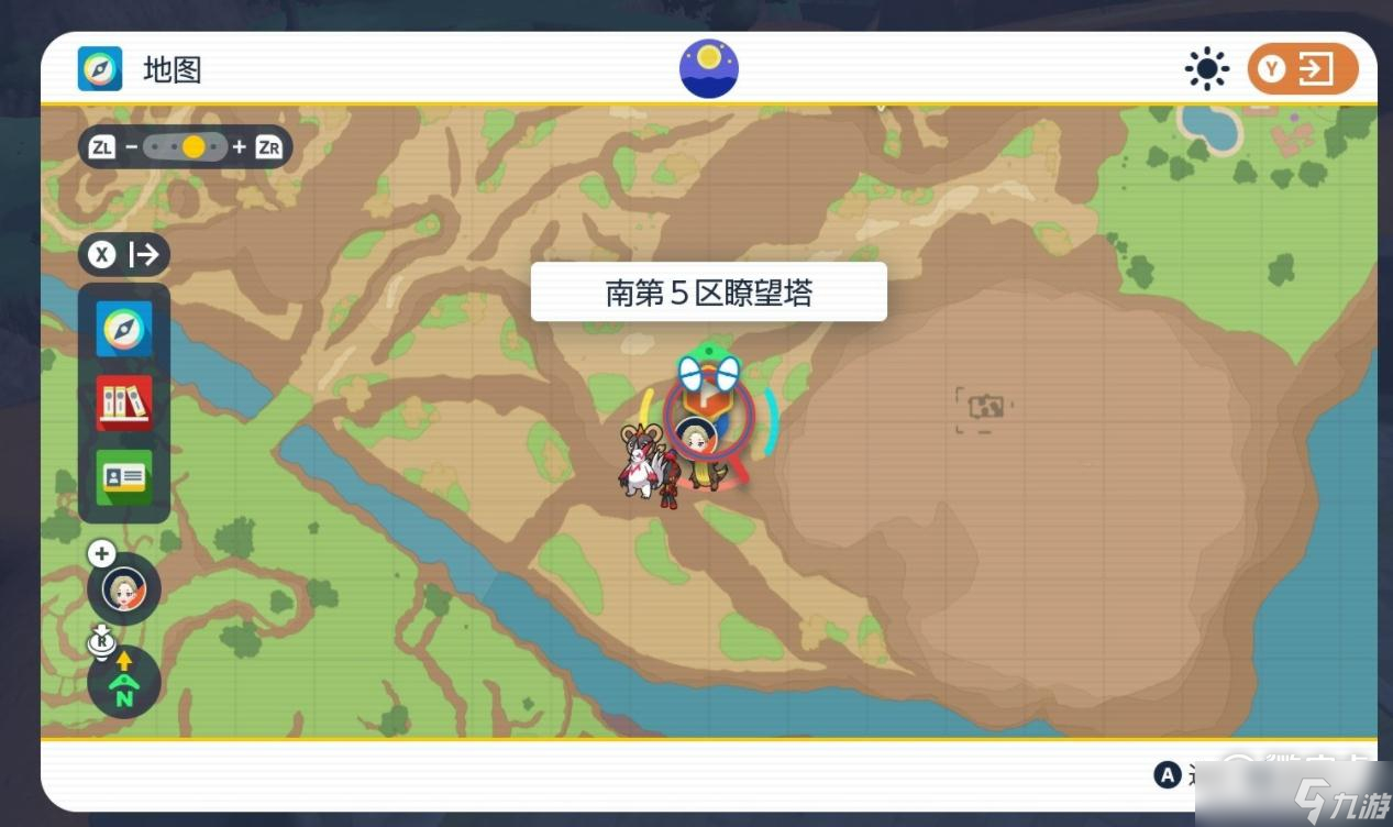 宝可梦朱紫吸取拳招式学习器位置分享