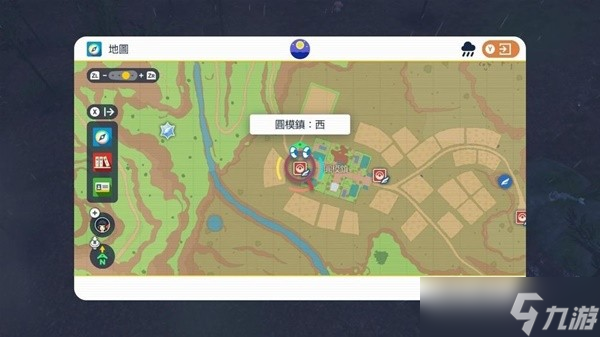 《宝可梦朱紫》实用闪光宝可梦捕捉位置