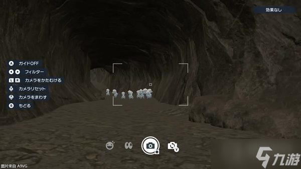 《宝可梦朱紫》速刷闪光班吉拉闪光暴飞龙方法