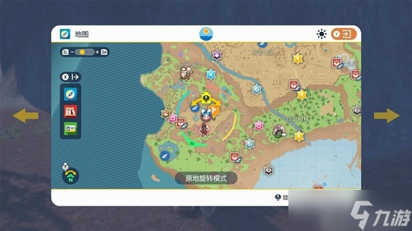 《宝可梦朱紫》大量出现机制讲解