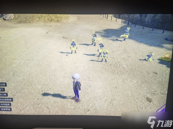 《宝可梦：朱紫》闪光路卡利欧捕捉点位