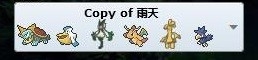 《宝可梦：朱紫》双打雨天队伍配置参考