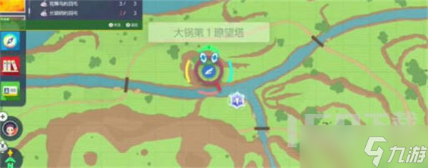 宝可梦朱紫暴风如何获取 暴风获取方法
