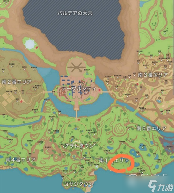 宝可梦朱紫全地图素材拾取地点在线查看