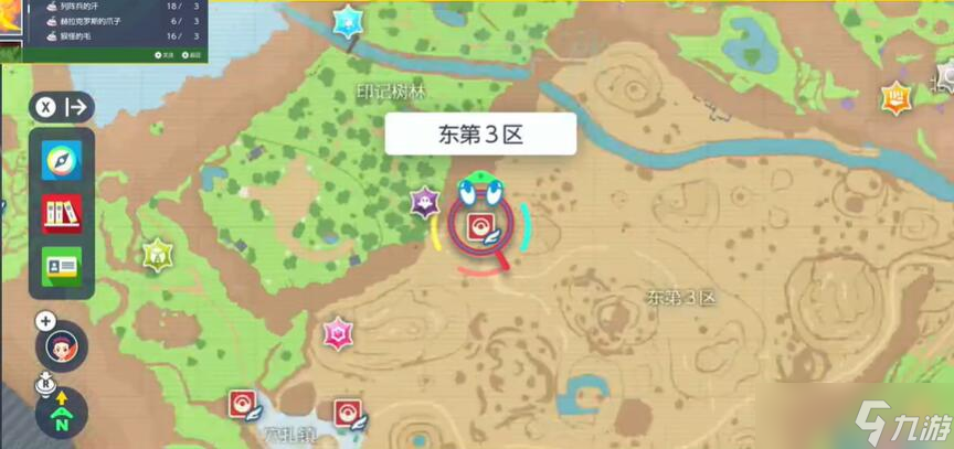 宝可梦朱紫绝处逢生怎么获得
