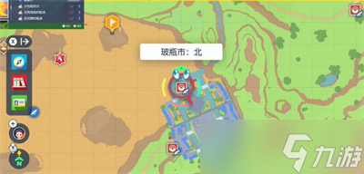 宝可梦朱紫大地之力怎么获得