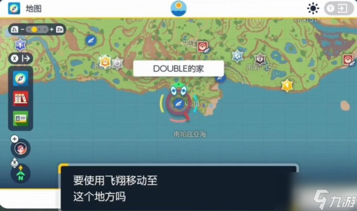宝可梦朱紫各类三明治食谱怎么获得 三明治食谱获取方法