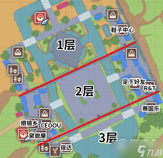 宝可梦朱紫服装店位置