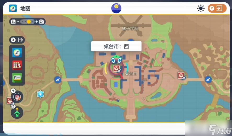 宝可梦朱紫怎么查看宝可梦尺寸