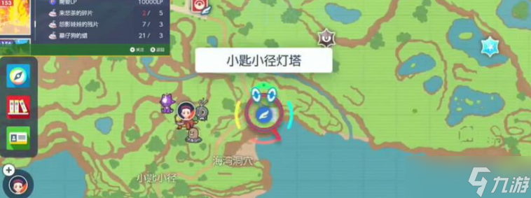 宝可梦朱紫潜灵奇袭怎么获得 宝可梦朱紫潜灵奇袭获得方法
