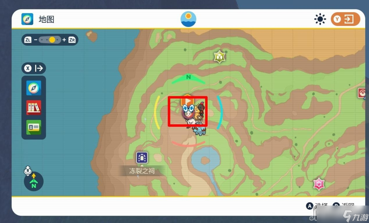 《宝可梦朱紫》暗影爪招式学习器位置介绍