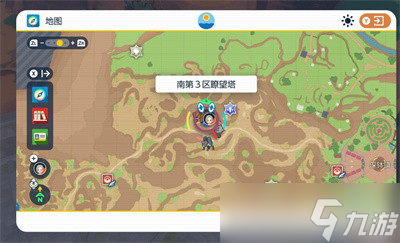 宝可梦朱紫挥指招式学习器位置在哪