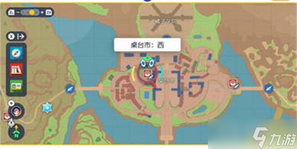 《宝可梦朱紫》宝可梦尺寸查看教程