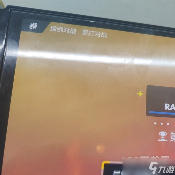 宝可梦：朱紫改良版顺风队思路讲解一览