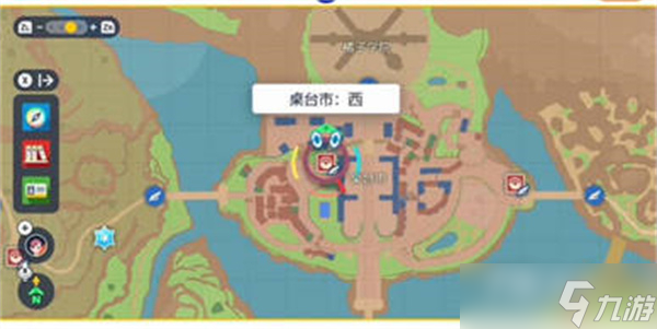 《宝可梦朱紫》宝可梦尺寸查看方法