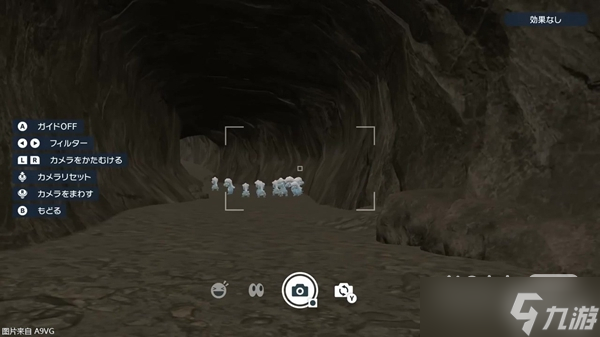 《宝可梦朱紫》速刷闪光班吉拉闪光暴飞龙方法