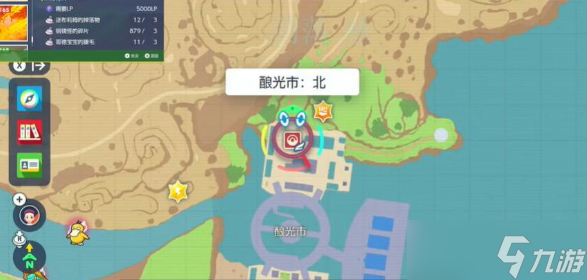 宝可梦朱紫游戏中戏法空间技能咋获取