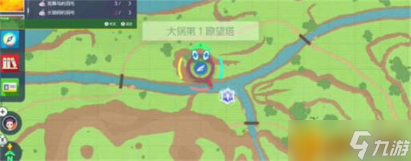 《宝可梦朱紫》暴风怎么获取？技能机暴风获得方法介绍