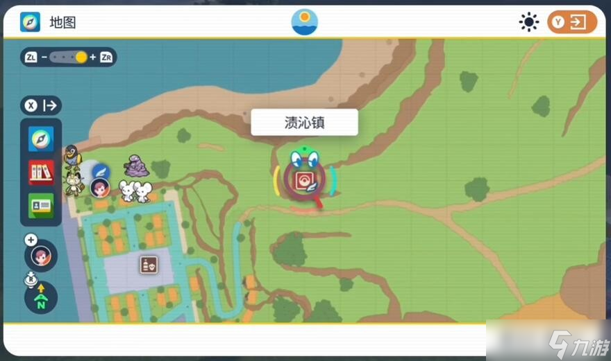 宝可梦朱紫托姆如何转变形态
