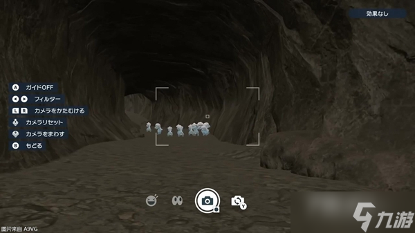 《宝可梦朱紫》速刷闪光班吉拉闪光暴飞龙方法详解