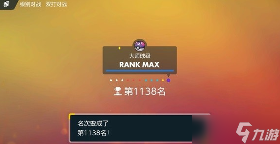 宝可梦朱紫海豚侠雨天队配置攻略