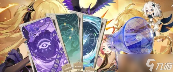 《宝可梦：朱紫》单打挑衅队配置一览