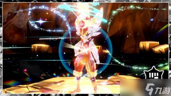 《宝可梦朱紫》最强七星闪焰王牌活动介绍