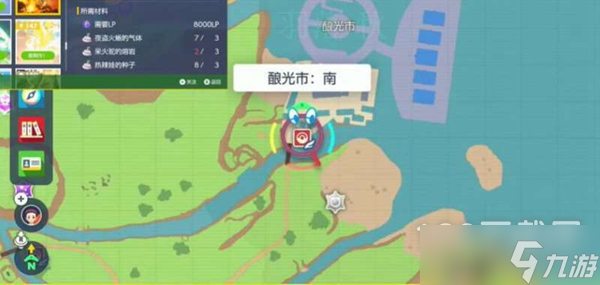 宝可梦朱紫草之誓约在哪里获取