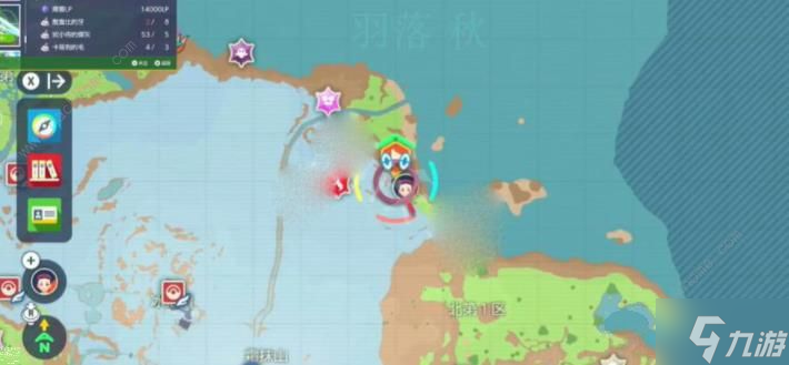 宝可梦朱紫爆炸烈焰怎么得 爆炸烈焰获取攻略
