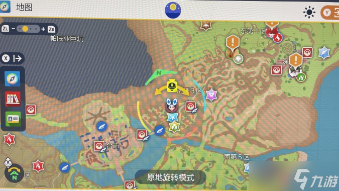宝可梦朱紫金属爪技能机在哪 宝可梦朱紫金属爪技能机位置