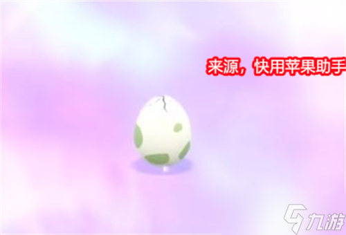 宝可梦朱紫刷闪光宝可梦技巧