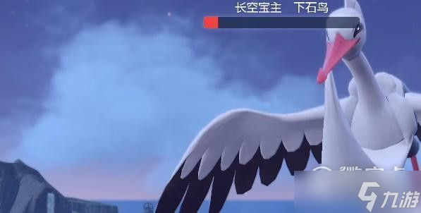 《宝可梦朱紫》下水操作教程