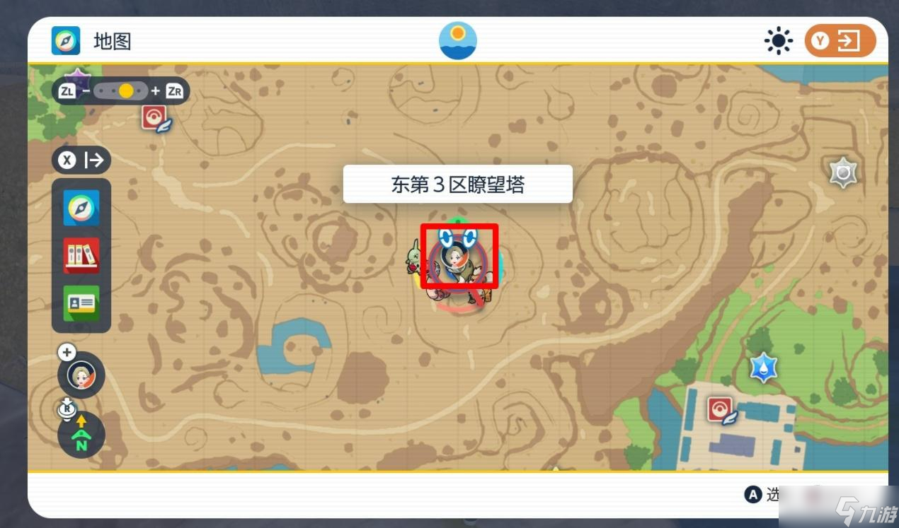《宝可梦朱紫》沙暴招式学习器位置介绍