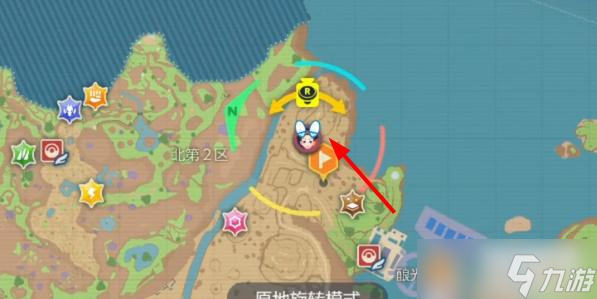 宝可梦朱紫自爆磁怪怎么进化