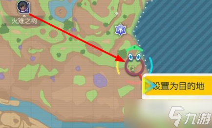 宝可梦朱紫二级神封印在哪里?宝可梦朱紫二级神位置大全