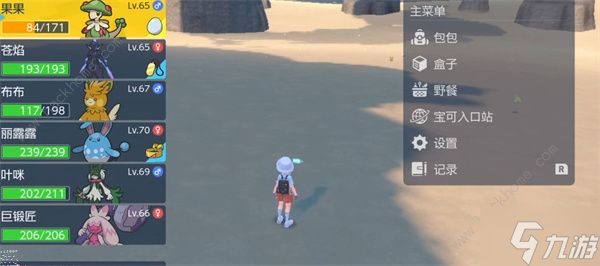 宝可梦朱紫亲密度怎么看 亲密度作用介绍