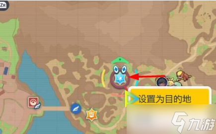 宝可梦朱紫二级神封印在哪里?宝可梦朱紫二级神位置大全