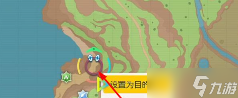 宝可梦朱紫二级神封印在哪里?宝可梦朱紫二级神位置大全
